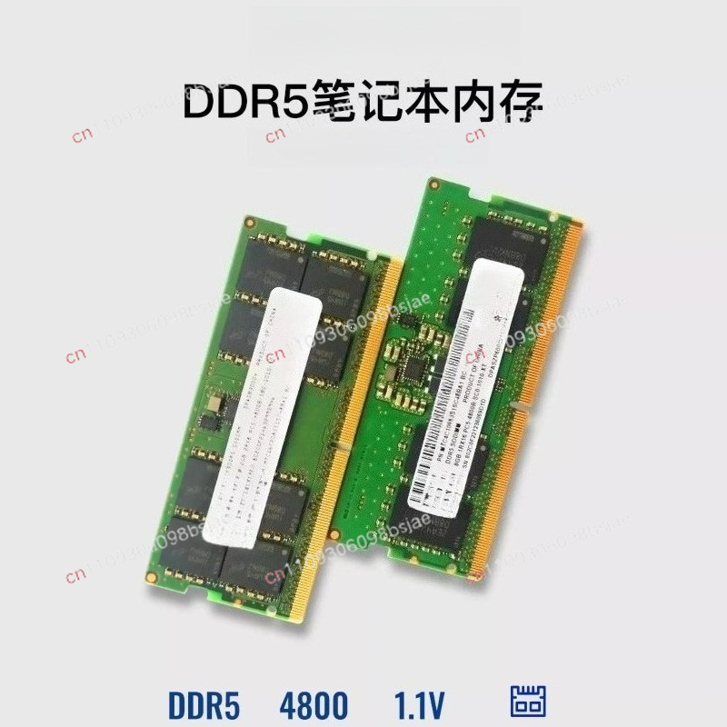 Ddr5 Memory - Оперативная память DDR5 для ноутбуков 32