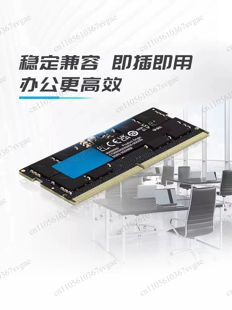 Оперативная память DDR5 для но – обзор и цена Ddr5 Memory