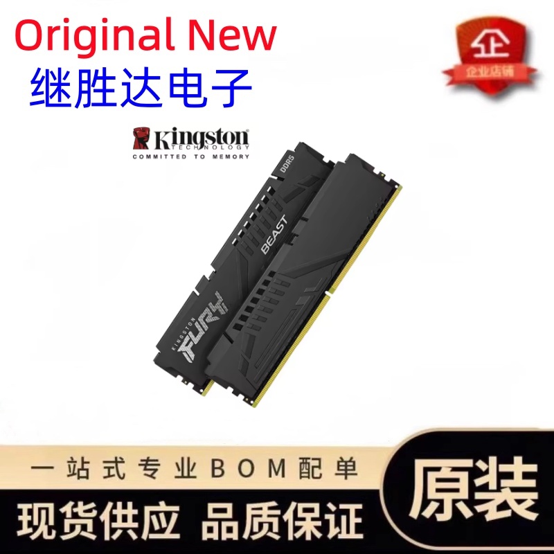 Оперативная память Kingston FU – обзор и цена Ddr5 16Gb 6000Mhz