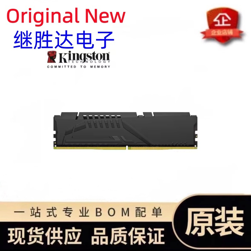 Оперативная память Kingston FU – обзор и цена Ddr5 16Gb 6000Mhz