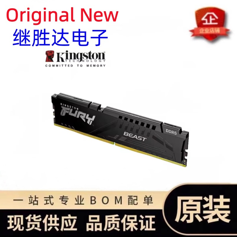 Оперативная память Kingston FU – обзор и цена Ddr5 16Gb 6000Mhz
