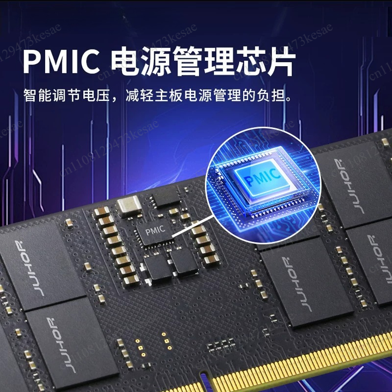 Оперативная память DDR5 для но – обзор и цена Ddr5 Laptop Ram