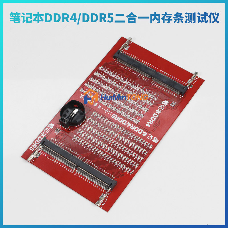Карта для тестирования операти – обзор и цена Ddr5 Laptop Ram