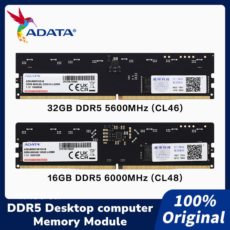 Модуль памяти ADATA DDR5 U-DIM – обзор и цена Ddr5 16Gb 6000Mhz